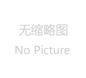 聯系我們
