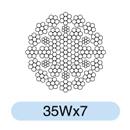 塔吊專用鋼絲繩35Wx7